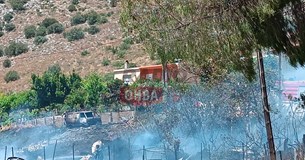 Ξέσπασε φωτιά στον οικισμό Κουρούπη Λιβαδειάς (ΦΩΤΟ)