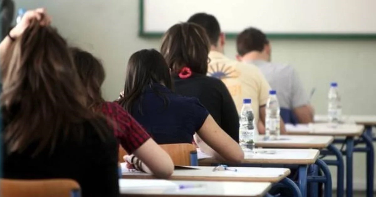 Μήνυμα του Γιάννη Σταθά για τις πανελλήνιες