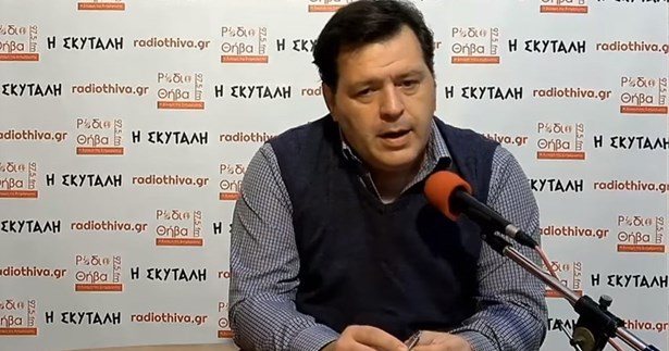 Παραιτήθηκε από την Επιτροπή Τουρισμού του Δήμου Θηβαίων ο πρόεδρος του ΣΦΕ Σωτήρης Καραμαγκιώλης