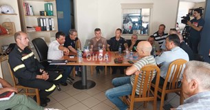 Έκτακτο ΣΟΠΠ στη Λιβαδειά εν όψει καύσωνα