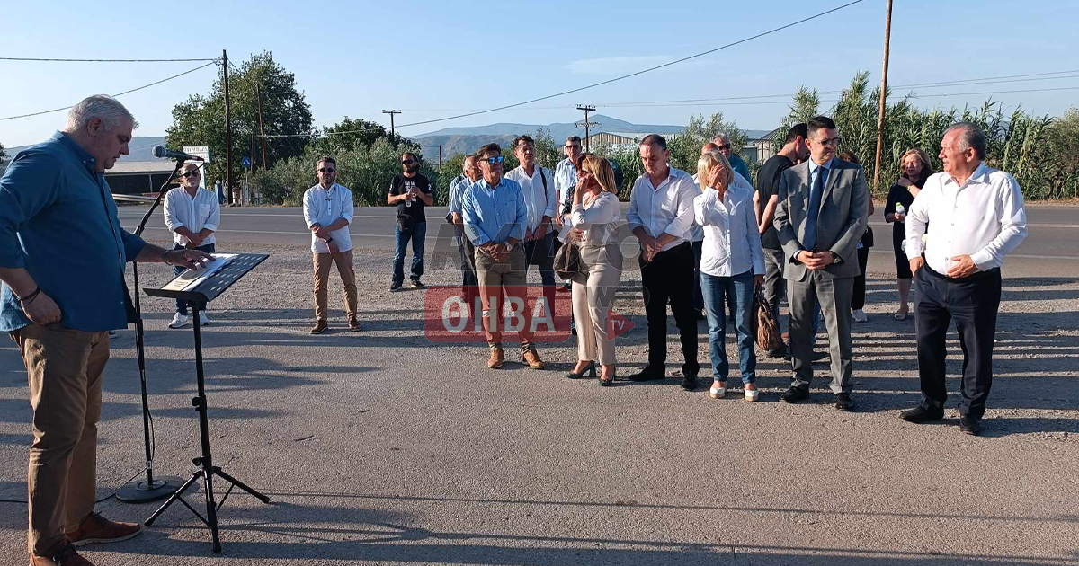 Η Λιβαδειά τίμησε τα θύματα των ναζιστών στο Καλάμι