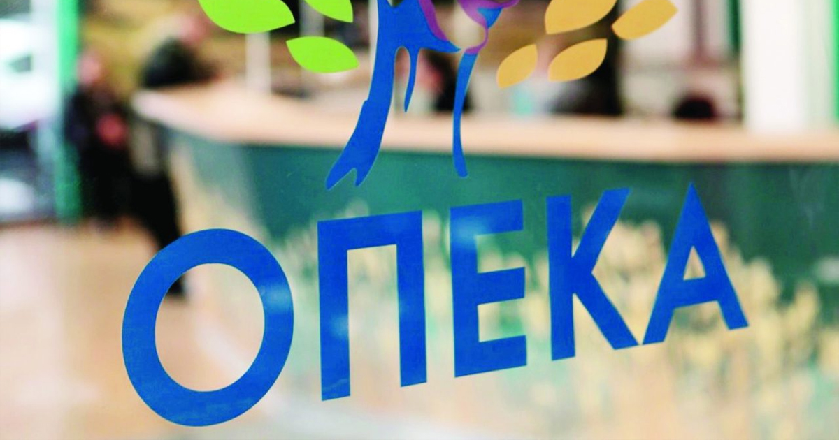Δήμος Λεβαδέων: Υποβολή αιτήσεων για τα προγράμματα Αγροτικής Εστίας