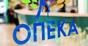 Δήμος Λεβαδέων: Υποβολή αιτήσεων για τα προγράμματα Αγροτικής Εστίας