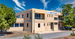 Σωτήρης Καραμαγκιώλης: Περί ΔΕΥΑΘ
