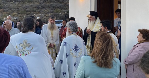 Στην γενέτειρα του Νάξο βρέθηκε ο Σεβασμιώτατος Μητροπολίτης Γεώργιος