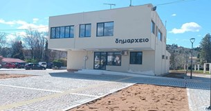 Με 10 θέματα συνεδριάζει το Δ.Σ. του Δήμου Αλιάρτου-Θεσπιέων Με 10 θέματα συνεδριάζει το Δ.Σ. του Δήμου Αλιάρτου-Θεσπιέων
