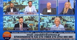 Γ. Σαρακιώτης: «Αφού υπάρχουν πολλά περιστατικά ενδοοικογενειακής βίας στη Γαλλία, τότε να μην ασχοληθούμε με τα περιστατικά στην Ελλάδα. Αυτά υποστηρίζει η Ν.Δ.!»