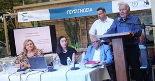 Με μεγάλη επιτυχία ολοκληρώθηκε το Γαστρονομικό Φεστιβάλ στη Λιβαδειά Με μεγάλη επιτυχία ολοκληρώθηκε το Γαστρονομικό Φεστιβάλ στη Λιβαδειά