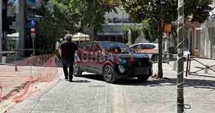 «Βροχή» πέφτουν τα πρόστιμα για παράνομο παρκάρισμα στη Θήβα