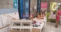 5η ετήσια έκθεση εργαστηριακού κέντρου Λιβαδειάς