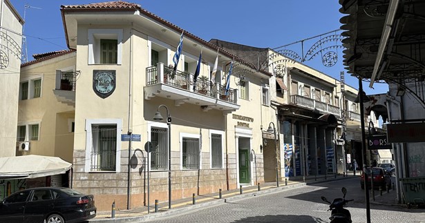 Αίτημα παράτασης εφαρμογής της ψηφιακής κάρτας εργασίας από το Επιμελητήριο Βοιωτίας