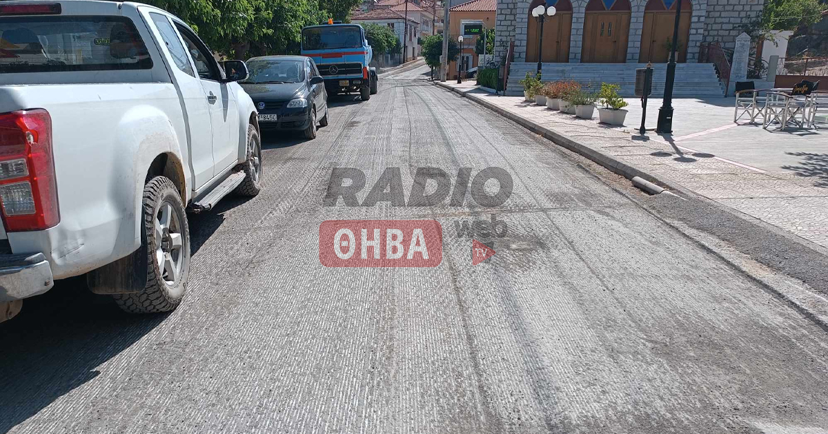 Έργα και ζητούμενα στο δήμο Διστόμου Αράχωβας Αντίκυρας