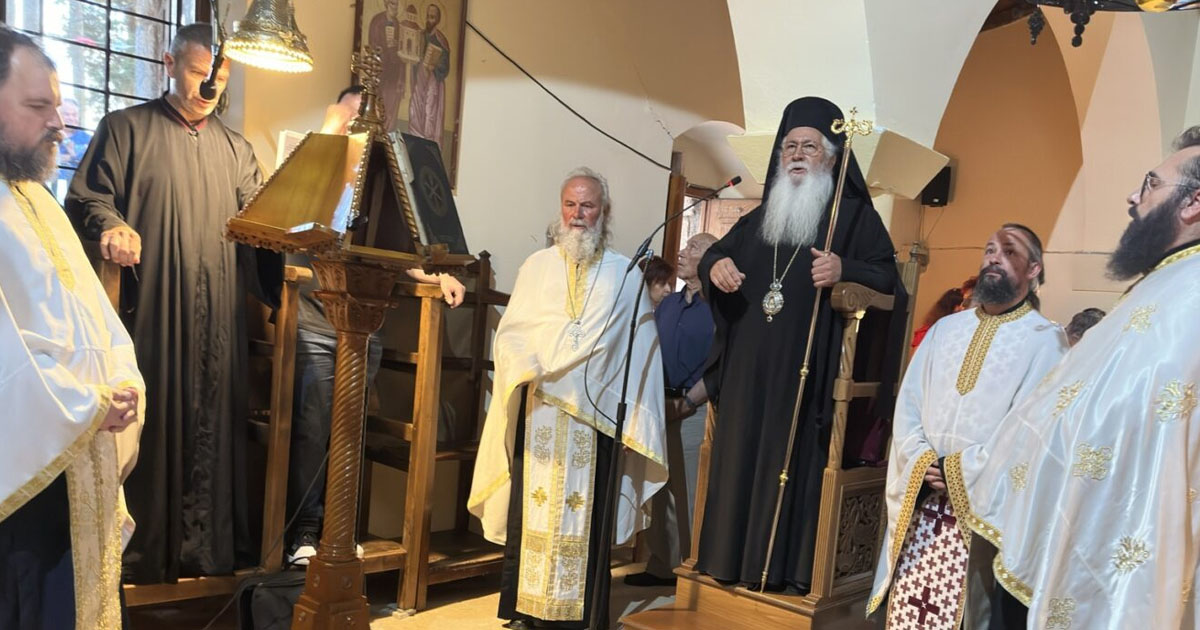 Εορτή Αγίων Αποστόλων-Αγίων Πάντων- Αγίων Αναργύρων στη Βοιωτία