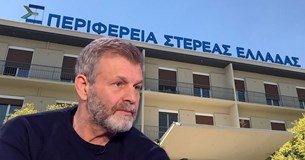 Απόστολος Γκλέτσος: «Κωπαΐδα ώρα μηδέν»