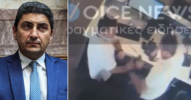 Λευτέρης Αυγενάκης: Ο Μητσοτάκης τον διέγραψε από την ΚΟ της ΝΔ μετά την επίθεση σε υπάλληλο του Ελ. Βενιζέλος Λευτέρης Αυγενάκης: Ο Μητσοτάκης τον διέγραψε από την ΚΟ της ΝΔ μετά την επίθεση σε υπάλληλο του Ελ. Βενιζέλος