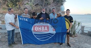 Γαλάζια Σημαία στην παραλία του Αγίου Ισιδώρου στην Αντίκυρα Γαλάζια Σημαία στην παραλία του Αγίου Ισιδώρου στην Αντίκυρα