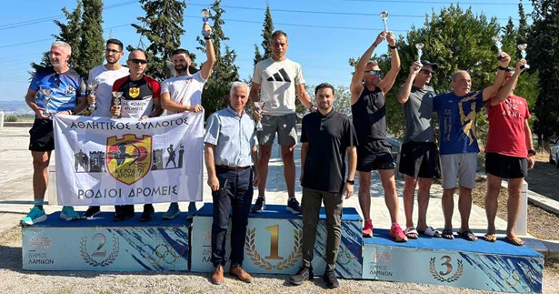 Πραγματοποιήθηκαν με επιτυχία οι τριήμερες εκδηλώσεις για τον 7ο Αγώνα Δρόμου «Στα χνάρια των ηρώων» Θεσπιές - Θερμοπύλες 102 χλμ. Πραγματοποιήθηκαν με επιτυχία οι τριήμερες εκδηλώσεις για τον 7ο Αγώνα Δρόμου «Στα χνάρια των ηρώων» Θεσπιές - Θερμοπύλες 102 χλμ.