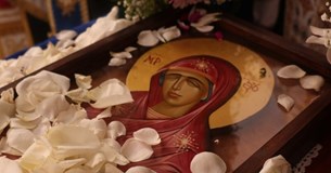 Κοίμηση της Θεοτόκου: Πως γιορτάζεται ο Δεκαπενταύγουστος στη Στερεά Ελλάδα