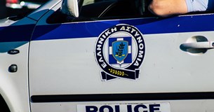 4 συλλήψεις στη Στερεά Ελλάδα για ναρκωτικά 4 συλλήψεις στη Στερεά Ελλάδα για ναρκωτικά