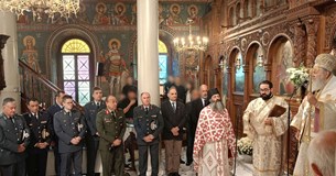 Εορτασμός της «Ημέρας της Αστυνομίας» και του Προστάτη του Σώματος στη Στερεά Ελλάδα Εορτασμός της «Ημέρας της Αστυνομίας» και του Προστάτη του Σώματος στη Στερεά Ελλάδα
