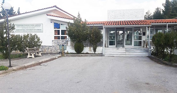 Χρηματοδότηση 744.685 ευρώ για την υποστήριξη Φοιτητών με Αναπηρίες των Σχολών Θήβας, Αμφισσας και Καρπενησίου του Γεωπονικού Πανεπιστημίου Αθηνών Χρηματοδότηση 744.685 ευρώ για την υποστήριξη Φοιτητών με Αναπηρίες των Σχολών Θήβας, Αμφισσας και Καρπενησίου του Γεωπονικού Πανεπιστημίου Αθηνών