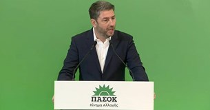 Νέα ηγετική ομάδα συγκρότησε στο ΠΑΣΟΚ ο Νίκος Ανδρουλάκης