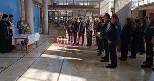 Αγιασμός για τη νέα δικαστική χρονιά Αγιασμός για τη νέα δικαστική χρονιά