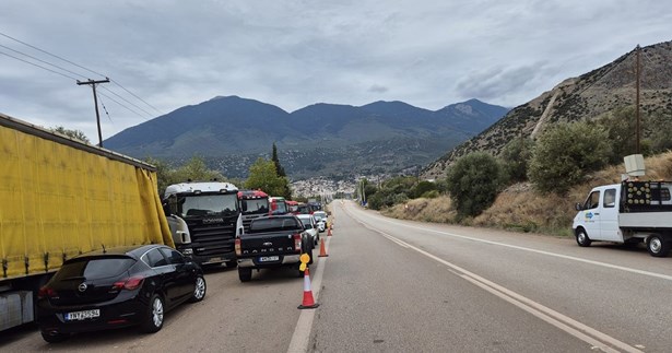 Το Ε.Κ. Λιβαδειάς και το Ε.Κ. Φωκίδας στο πλευρό των 52 αυτοαπασχολούμενων αυτοκινητιστών του σωματείου ΔΕΛΦΟΙ ΔΙΣΤΟΜΟ Το Ε.Κ. Λιβαδειάς και το Ε.Κ. Φωκίδας στο πλευρό των 52 αυτοαπασχολούμενων αυτοκινητιστών του σωματείου ΔΕΛΦΟΙ ΔΙΣΤΟΜΟ