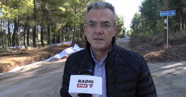 Ξεκίνησαν οι εργασίες της σύνδεσης του ιστορικού κέντρου της πόλης της Θήβας με το δάσος Μοσχοποδίου - Δηλώσεις του Δημάρχου Θηβαίων (Βίντεο) Ξεκίνησαν οι εργασίες της σύνδεσης του ιστορικού κέντρου της πόλης της Θήβας με το δάσος Μοσχοποδίου - Δηλώσεις του Δημάρχου Θηβαίων (Βίντεο)