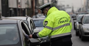 15 συλλήψεις στις τακτικές εκτεταμένες αστυνομικές επιχειρήσεις χθες στην Περιφέρεια Στερεάς Ελλάδας - 6 Εξ αυτών στην Βοιωτία 15 συλλήψεις στις τακτικές εκτεταμένες αστυνομικές επιχειρήσεις χθες στην Περιφέρεια Στερεάς Ελλάδας - 6 Εξ αυτών στην Βοιωτία