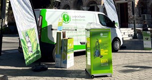 Το Van της Ανακύκλωση Συσκευών ΑΕ θα βρεθεί για μια ολόκληρη ημέρα στην Λιβαδειά! Το Van της Ανακύκλωση Συσκευών ΑΕ θα βρεθεί για μια ολόκληρη ημέρα στην Λιβαδειά!