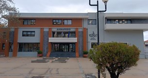 Αποδεκτή έγινε από τον Δήμαρχο Λεβαδέων η παραίτηση του Δημήτρη Καφρίτσα από την θέση του Αντιδημάρχου Αποδεκτή έγινε από τον Δήμαρχο Λεβαδέων η παραίτηση του Δημήτρη Καφρίτσα από την θέση του Αντιδημάρχου