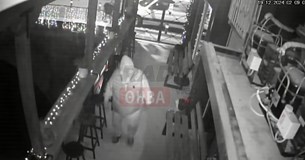 Μπαράζ διαρρήξεων στη Λιβαδειά με την λεία να υπερβαίνει τις 10.000 ευρώ Μπαράζ διαρρήξεων στη Λιβαδειά με την λεία να υπερβαίνει τις 10.000 ευρώ