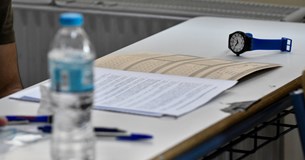 Πανελλαδικές εξετάσεις: Το νέο σύστημα και οι κανόνες για τη διεξαγωγή τους