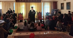 Χριστουγεννιάτικη εκδήλωση για τα παιδιά των κληρικών και των λαϊκών υπαλλήλων-συνεργατών της Μητροπόλεως (ΦΩΤΟ) Χριστουγεννιάτικη εκδήλωση για τα παιδιά των κληρικών και των λαϊκών υπαλλήλων-συνεργατών της Μητροπόλεως (ΦΩΤΟ)