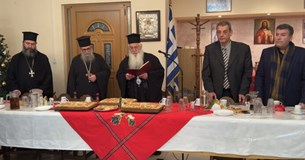 Λειτουργική και Ποιμαντική δραστηριότητα Σεβασμιωτάτου Μητροπολίτη Γεωργίου Λειτουργική και Ποιμαντική δραστηριότητα Σεβασμιωτάτου Μητροπολίτη Γεωργίου