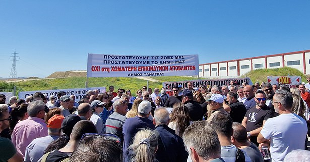 Η Ενωτική Περιφερειακή Κίνηση για το θέμα του ΟΕΔΒΑ στην Τανάγρα