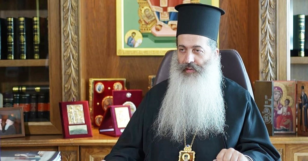 Λειτουργικό και Ποιμαντικό Πρόγραμμα Σεβασμιωτάτου Μητροπολίτου Φθιώτιδος κ. Συμεών από 3 έως 9 Φεβρουαρίου