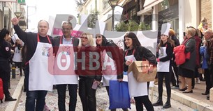 Στις 22 Φεβρουαρίου 2025 η 2η μαθητική αποκριάτικη παρέλαση Θήβας Στις 22 Φεβρουαρίου 2025 η 2η μαθητική αποκριάτικη παρέλαση Θήβας
