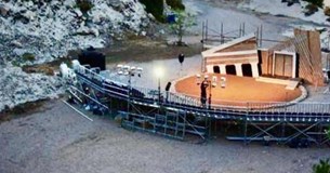 Ο πολιτιστικός χώρος Αυλιδείας Αρτέμιδος παραχωρήθηκε στον Δήμο Χαλκιδέων