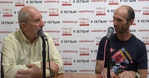 Συνέντευξη του προπονητή Κώστα Κυριακάκη στο Ράδιο Θήβα (Βίντεο)