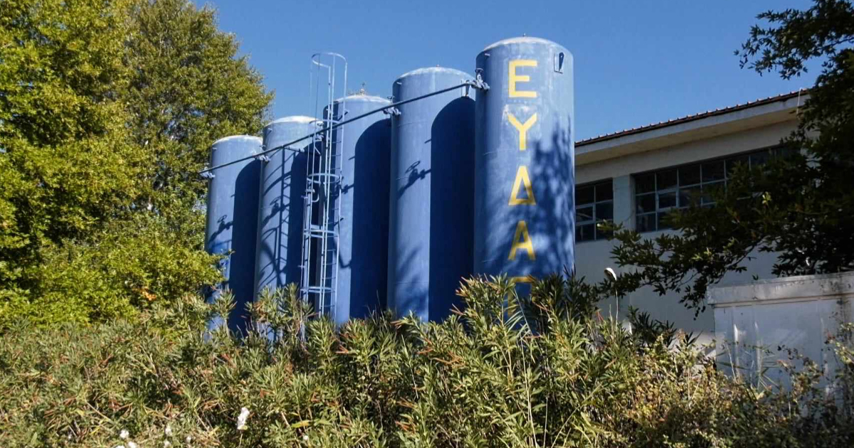Συνάντηση στο υπουργείο περιβάλλοντος - Αμφιλεγόμενα συμπεράσματα