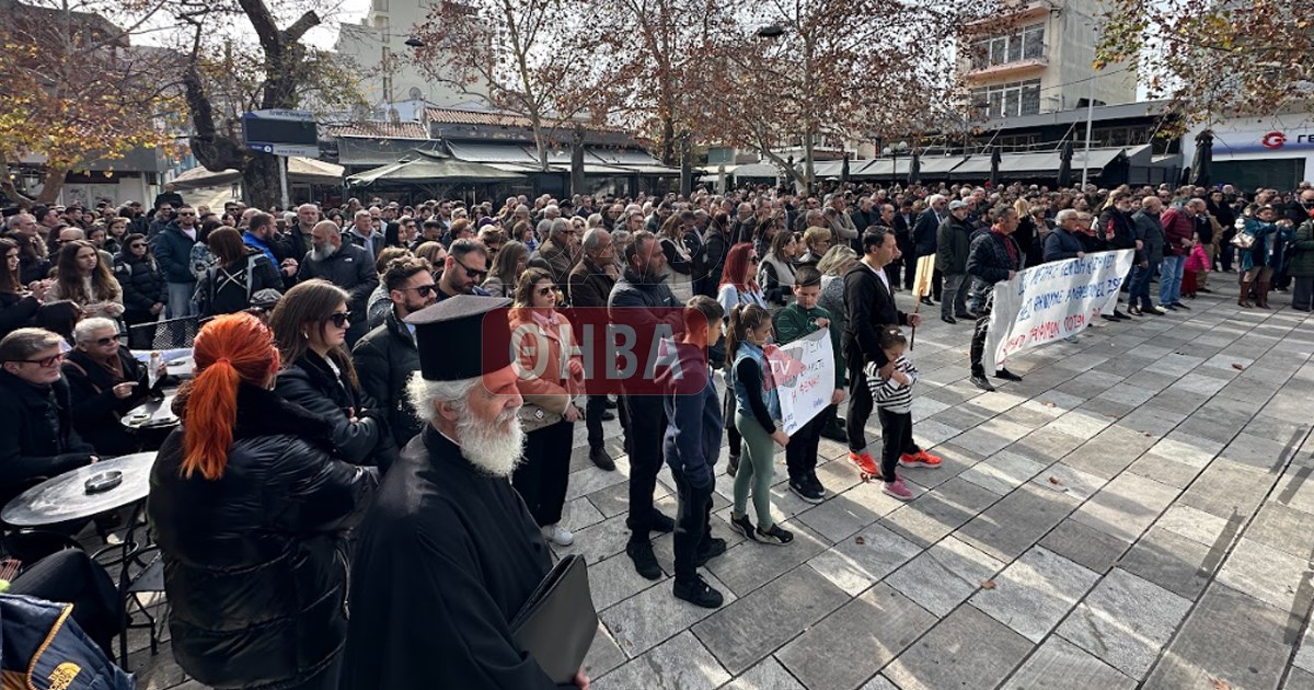 Κάλεσμα για παλαϊκή συμμετοχή σε Λιβαδειά και Θηβα
