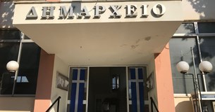 Με 2 θέματα συνεδριάζει το συμβούλιο της Δ.Κ. Παύλου