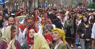 Με μεγάλη επιτυχία και συμμετοχή κόσμου έγινε ο Βλάχικος Γάμος της Θήβας