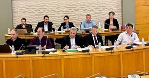 Ειδική Συνεδρίαση Λογοδοσίας του Περιφερειακού Συμβουλίου Στερεάς Ελλάδας