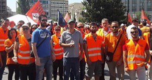 O Σύλλογος Εργαζομένων ΟΤΑ Επαρχίας Λιβαδειάς συμμετέχει στο συλλαλητήριο της ΛΑΡΚΟ