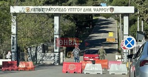 Θεοδώρα Κόλλια: Εσείς το ξέρατε;