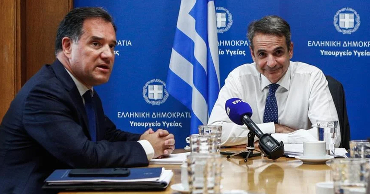 Σε πρώτο πλάνο η Υγεία για να αλλάξει το κλίμα: Το σχέδιο Μαξίμου και οι επόμενες κινήσεις Γεωργιάδη