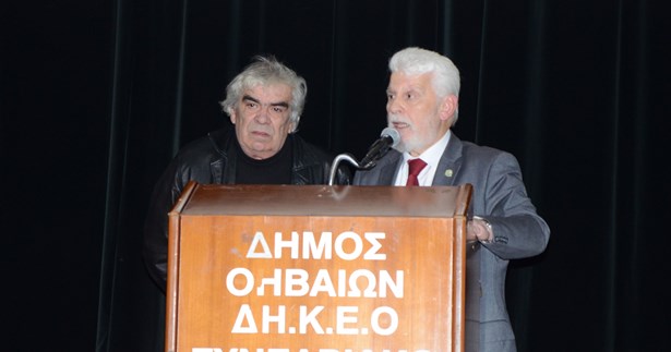Με επιτυχία έγινε στο Συνεδριακό Κέντρο Θήβας εκδήλωση για την συμπλήρωση 50 χρόνων από την τραγωδία της Κύπρου (ΦΩΤΟ) Με επιτυχία έγινε στο Συνεδριακό Κέντρο Θήβας εκδήλωση για την συμπλήρωση 50 χρόνων από την τραγωδία της Κύπρου (ΦΩΤΟ)